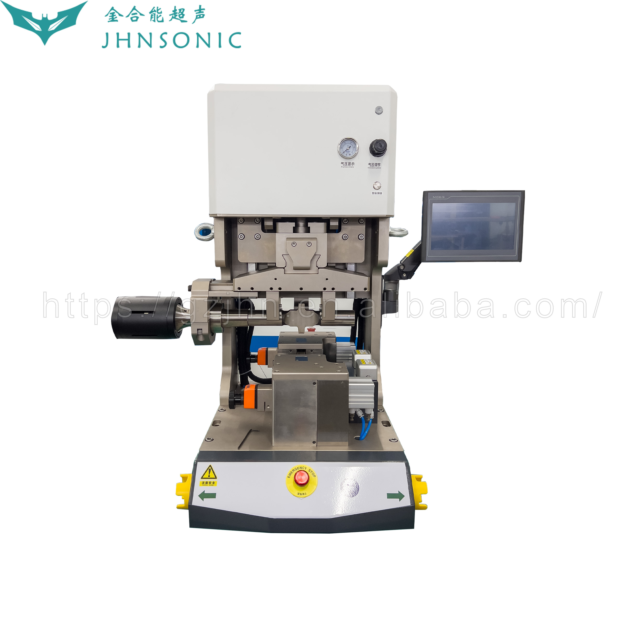 Factory Price JHN-2080-T03 220V 8000W Ultra Sonic Metal Welding Machine Soldering Terminals for Copper Nickel Aluminum