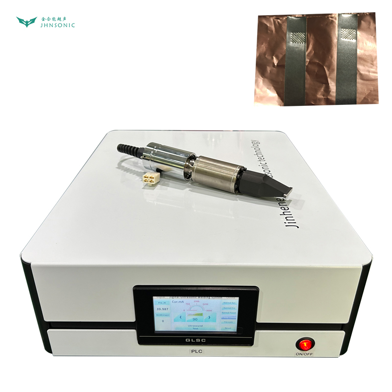 4008 لحام غلاف الهاتف المحمول