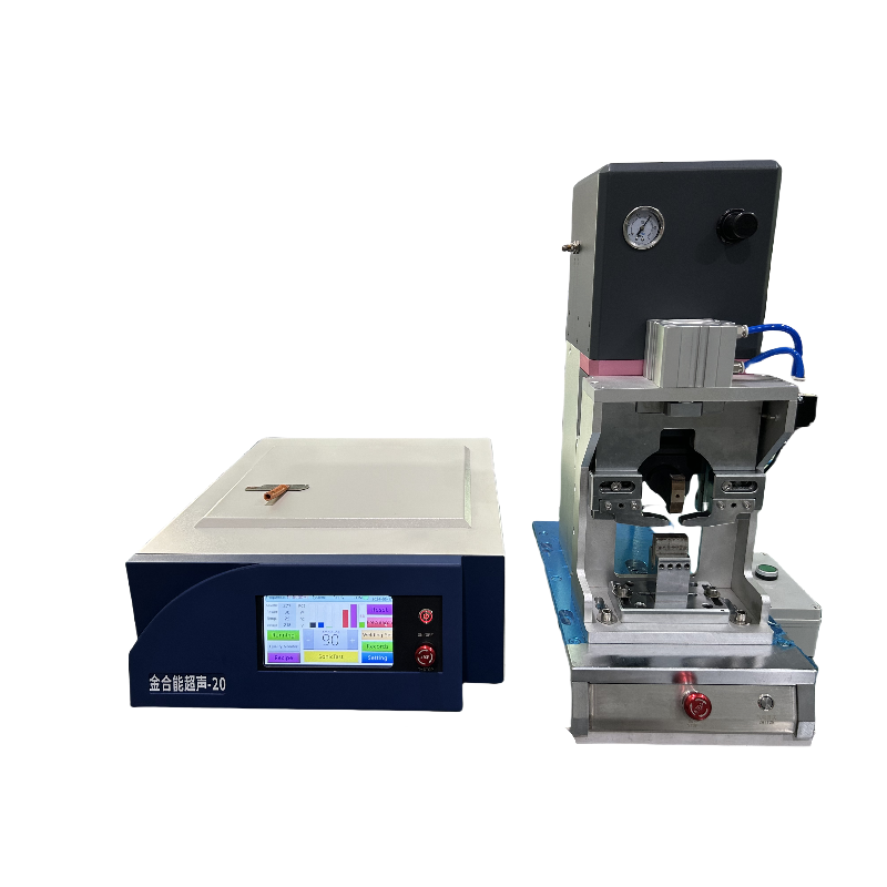 ماكينة لحام المعادن بالموجات فوق الصوتية 2070 رقائق نحاسية مطلية بالنيكل