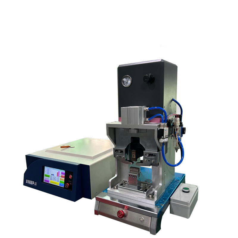 ماكينة لحام المعادن بالموجات فوق الصوتية 2070 7000 واط