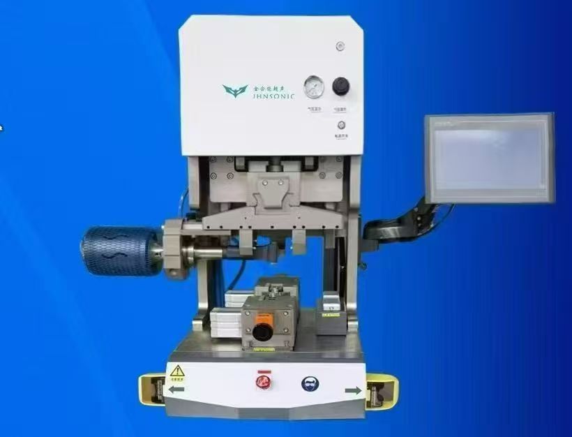 ماكينة لحام أسلاك بالموجات فوق الصوتية 2080 35+35 مم²