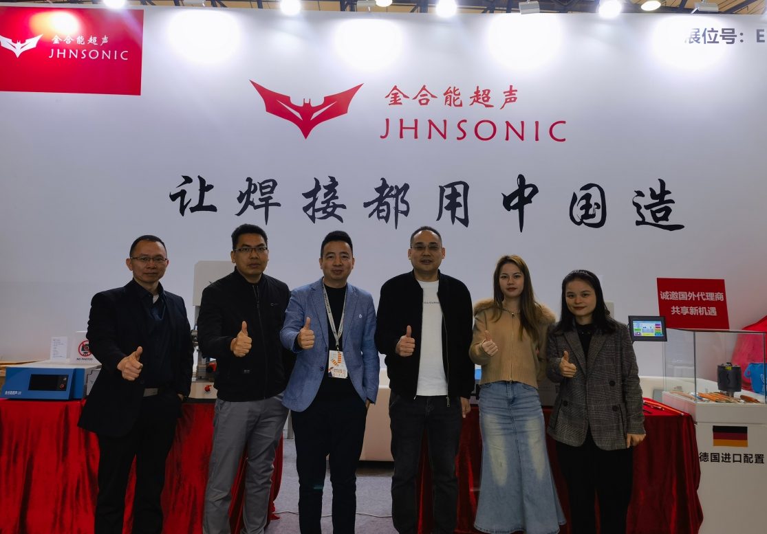 جناح productronicaChina 2025