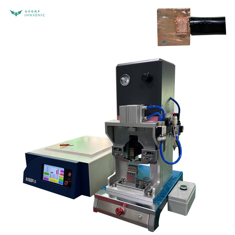 2070 7000W Wire Harness Ultrasonic Metal Welding Machine